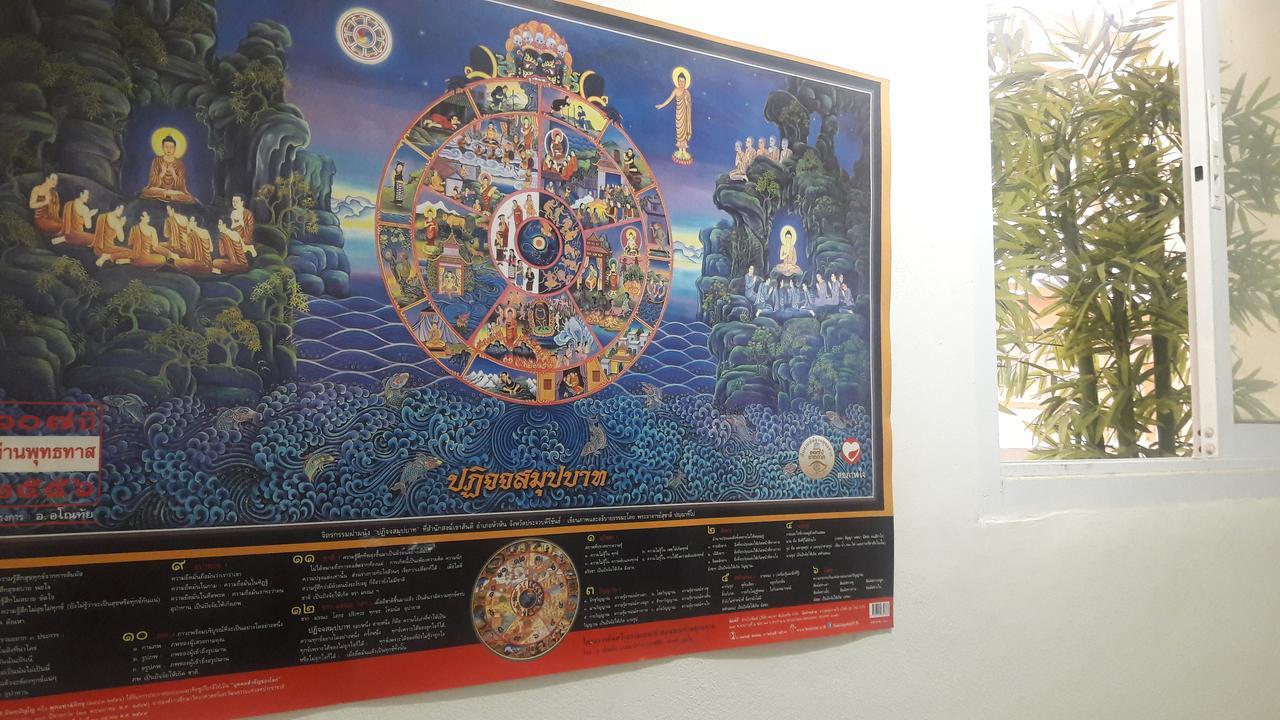 Savika Guesthouse Ranong Kültér fotó